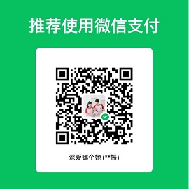Zabbix监控Nginx性能状态-图片4