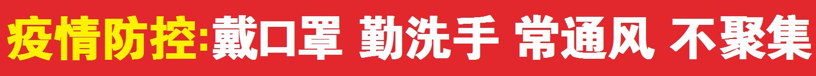 Begin主题新版文章标题及文章信息栏修改为居中