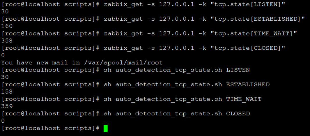 Zabbix监控TCP状态